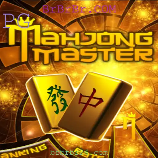 MahJongMaster: Descubra o Clássico Jogo de Estratégia